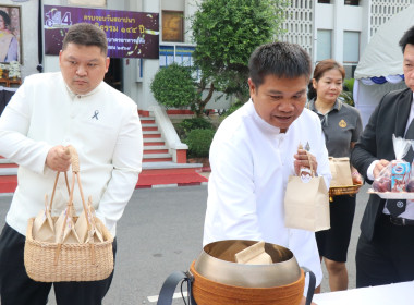 สำนักงานสหกรณ์จังหวัดยโสธร ร่วมงานวันสถาปนาศาลยุติธรรม ... Image 2
